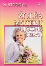 Žolės moterų ligoms gydyti