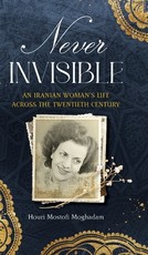 Never Invisible