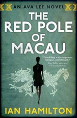 The Red Pole of Macau