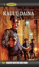 Kaulų daina (PFAF 459)