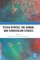 Sylvia Wynter, the Human, and Curriculum Studies