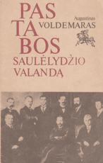 Pastabos saulėlydžio valandą