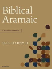 Biblical Aramaic