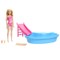 BARBIE lėlės ir baseino pramogų rinkinys (HRJ74)