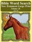 Bible Word Search New Testament Large Print Volume 26