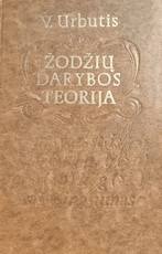 Žodžių darybos teorija