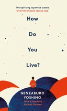 How Do You Live?