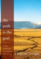The Path Is the Goal