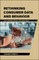 Rethinking Consumer Data and Behavior