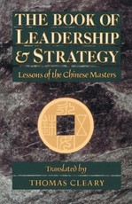 The Book of Leadership and Strategy