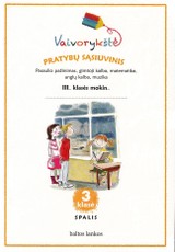 Vaivorykštė 3 kl. Spalis. Pratybų sąsiuvinis