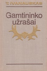 Gamtininko užrašai