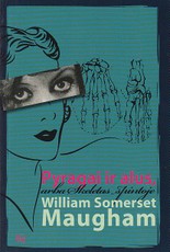 Pyragai ir alus, arba Skeletas spintoje