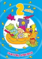 2-mečio pratybų rinkinys (segtuvas)