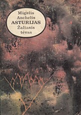 Žaliasis tėvas