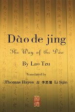 DÃ o dÃ© Jīng