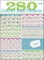 280 Crochet Shell Patterns