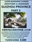 Kong, Y: Guizhou Province of China (Part 3)