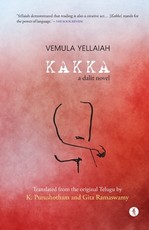 Kakka