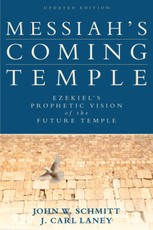 Messiah's Coming Temple