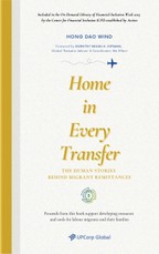 Home in Every Transfer