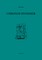 Juli Susin. Chronos-Swimmer