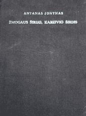 Žmogaus širdis, kareivio širdis