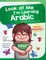 Look At Me I'm Learning Arabic