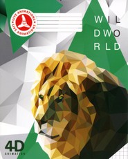 Atgyjantis 4D sąsiuvinis Liūtas (langeliais, 12 l.)