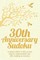 30th Anniversary Sudoku