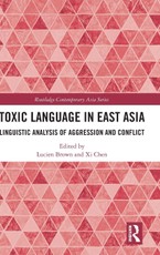 Toxic Language in East Asia