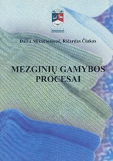 Mezginių gamybos procesai