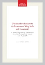 Nalarayadavadanticarita (Adventures of King Nala and Davadanti)