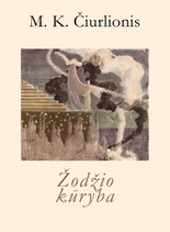 Knygos.lt blitz kaina