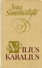 Vilius Karalius (1971)