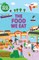 The Food We Eat