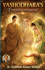 Yashodhara's Empowerment
