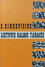 Lietuvių kalbos tarmės