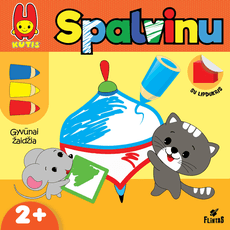 Kutis. Spalvinu. Gyvūnai žaidžia