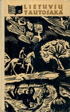 Lietuvių tautosaka. Mokinio biblioteka