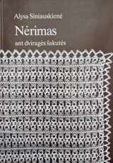 Nėrimas ant dviragės šakutės