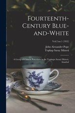 Fourteenth-century Blue-and-white