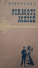 Pirmoji meilė (1957)