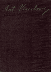 Antanas Venclova. Raštai. II tomas