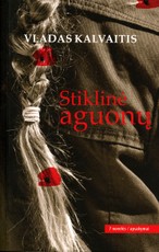 Stiklinė aguonų