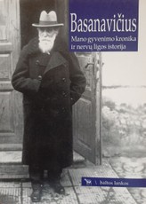Mano gyvenimo kronika ir nervų ligos istorija