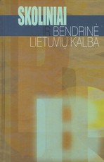 Skoliniai ir bendrinė lietuvių kalba