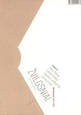 Žvilgsniai, 1946-1948: faksimilinis leidinys