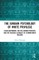 The Jungian Psychology of White Privilege