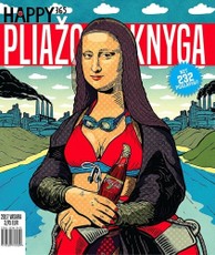 HAPPY 365. Pliažo knyga. 2017 vasara